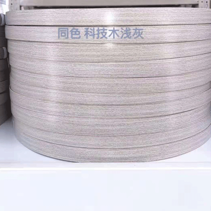 PVC edge tapes