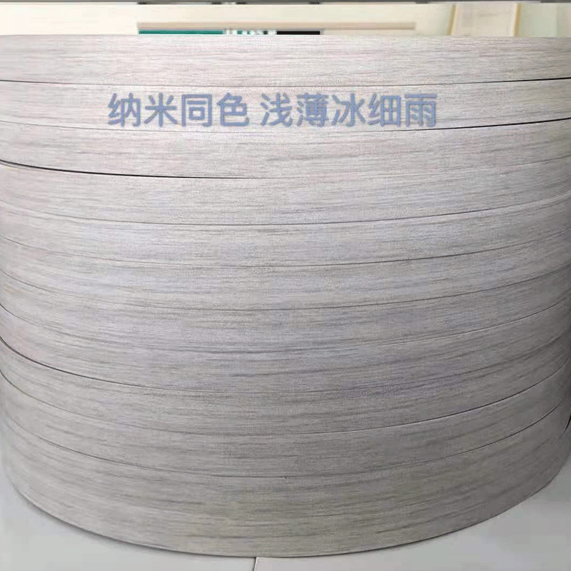 PVC edge tapes