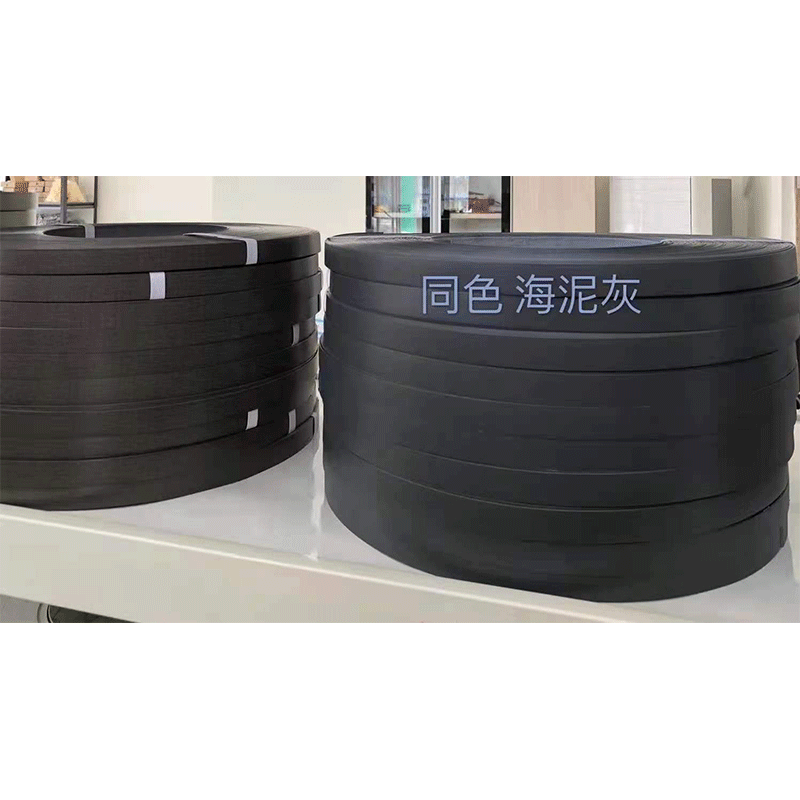 PVC edge tapes