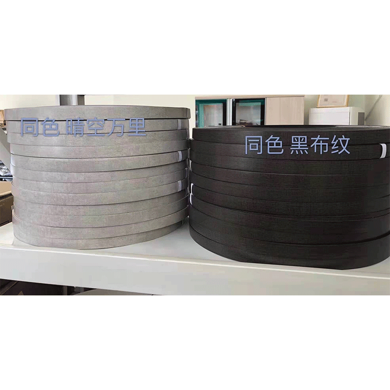 PVC edge tapes