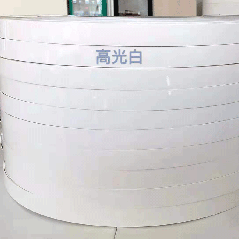 PVC edge tapes