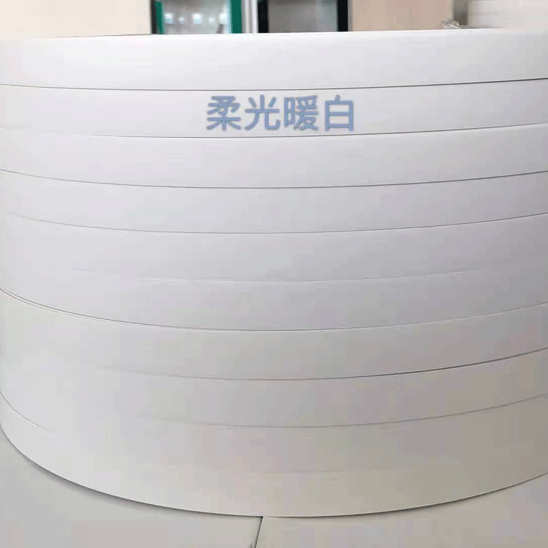 PVC edge tapes