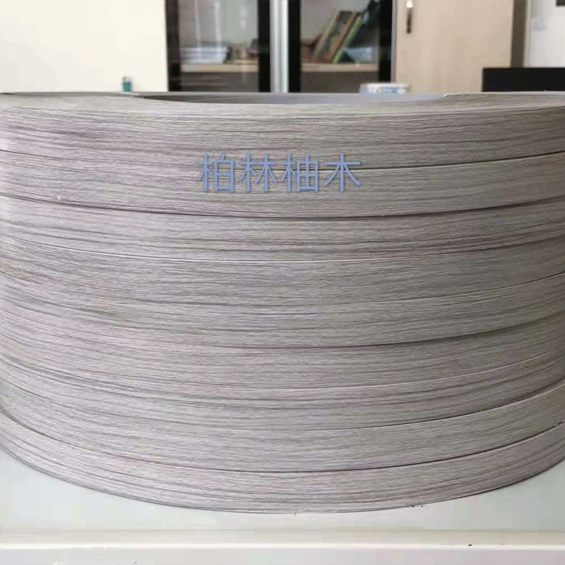 PVC edge tapes