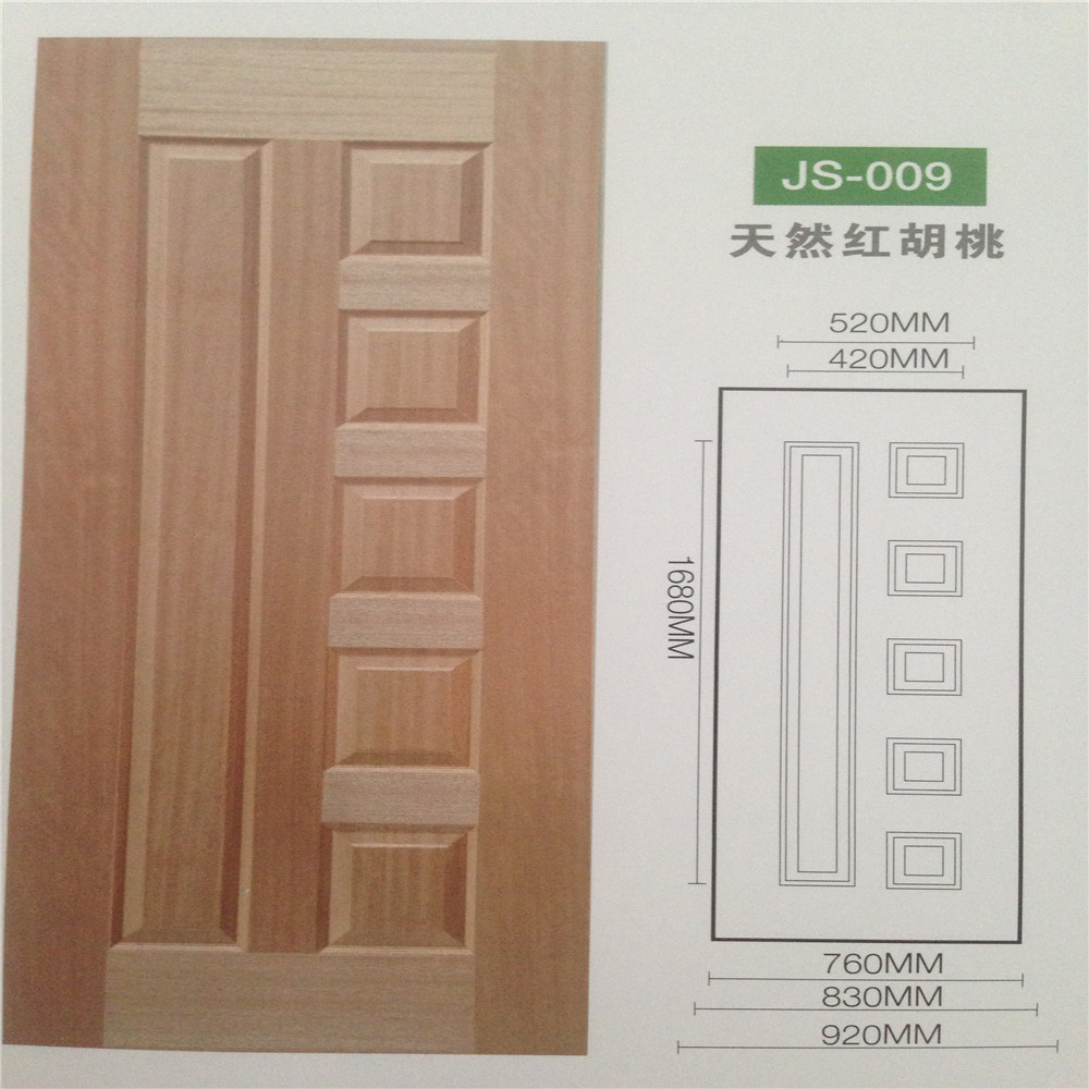 door skin 